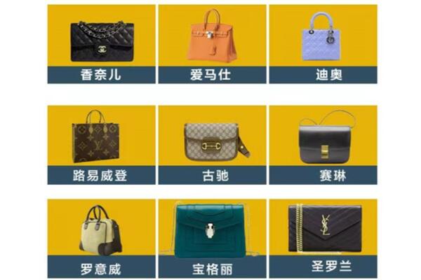 达川区回收品牌包包